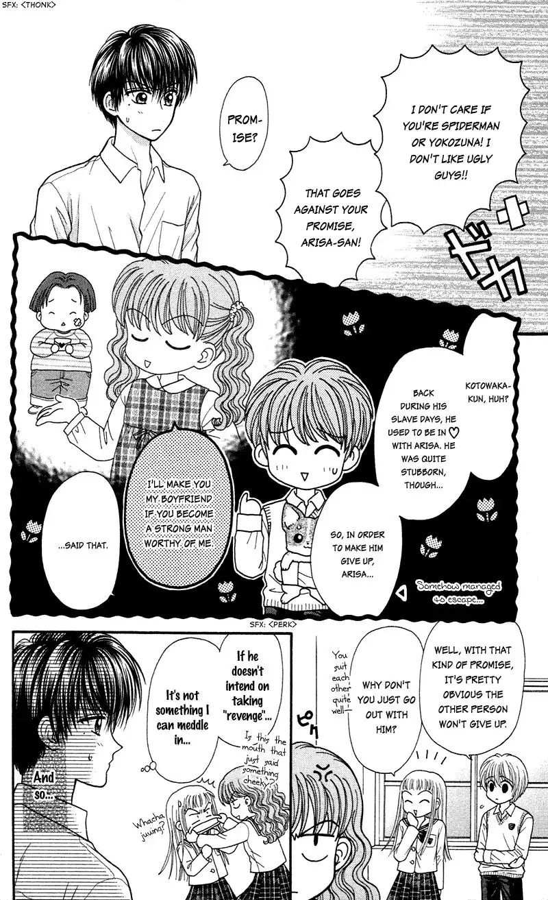 W Pinch Chapter 13 12